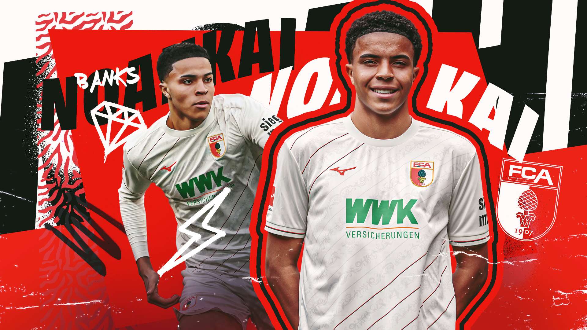 球的主要舞 球的主要舞