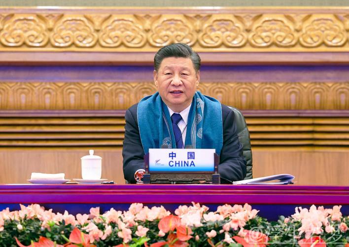 中央城市工作会议在北京举行 习近平发表重要讲话 中央城市工作会议在北京举行 习近平发表重要讲话