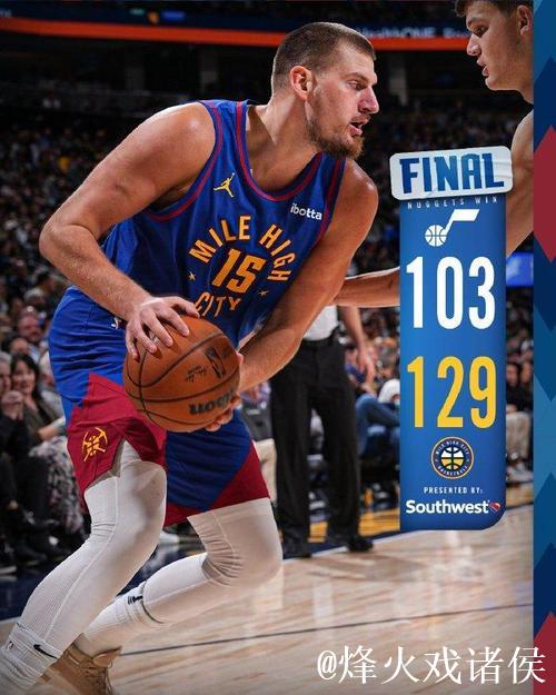 约基奇27+16掘金送爵士6连败 雷霆克快船6连胜 约基奇27+16掘金送爵士6连败 雷霆克快船6连胜