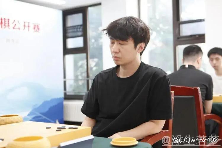 王星昊与党毅飞会师阿含·桐山杯决赛 王星昊与党毅飞会师阿含·桐山杯决赛