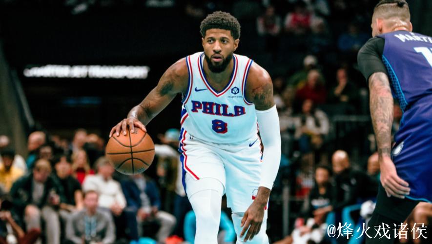 乔治29分76人送黄蜂6连败 雷霆全民皆兵胜爵士 乔治29分76人送黄蜂6连败 雷霆全民皆兵胜爵士